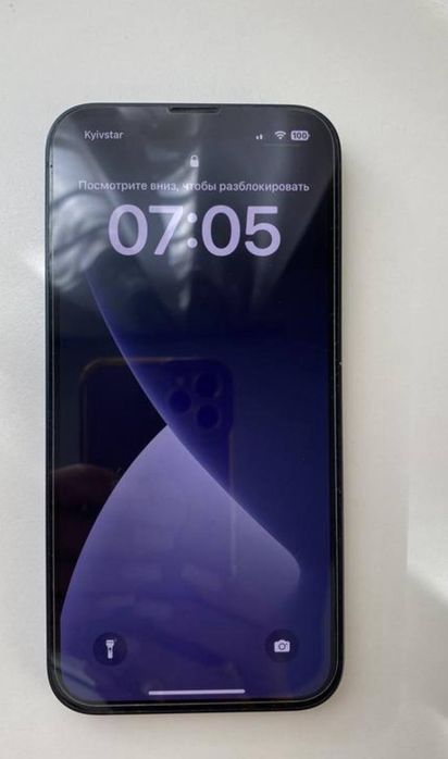 iPhone 13 128 GB 
Цена - 4000 грн