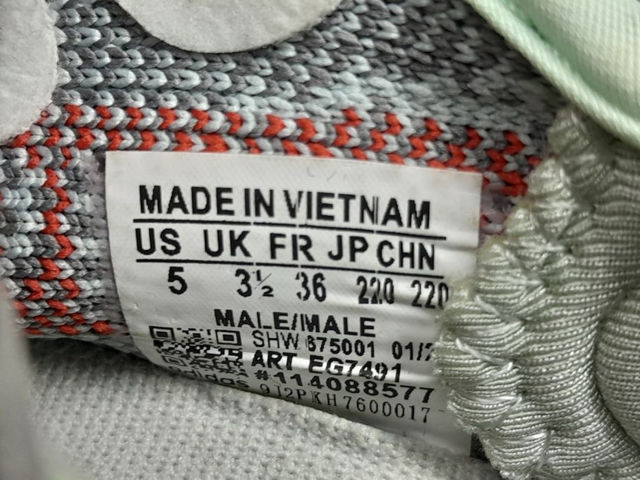 Кросівки оригінал Adidas Yeezy Boost 37,36 розмір.