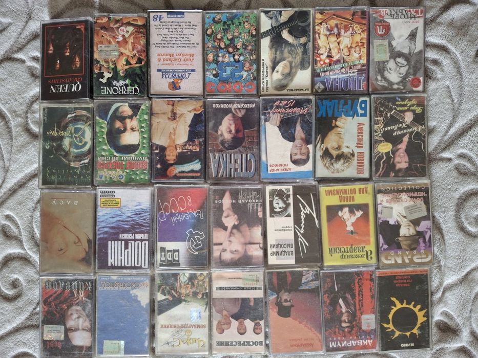 Продам аудиокассеты разной степени оригинальности