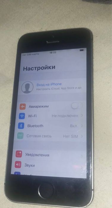 Продам Iphone 5s на 32 gb