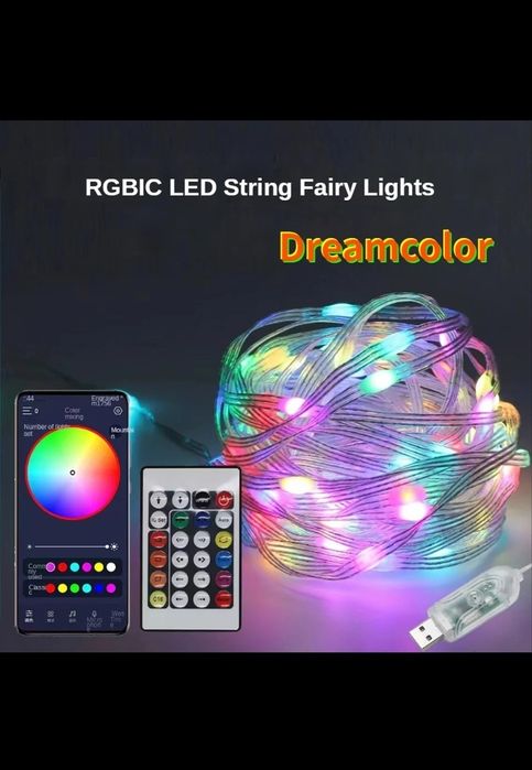 Smart гірлянда USB Bluetooth 10 метрів