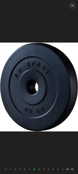 Продам набір: гантелі,штанга,ліжак,та бліни