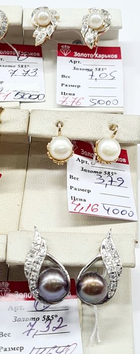 Продам золотые серьги с жемчугом