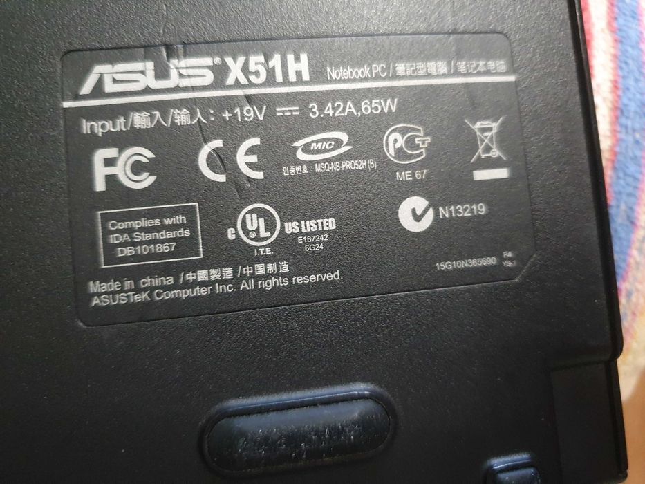 Продам Ноутбук  ASUS