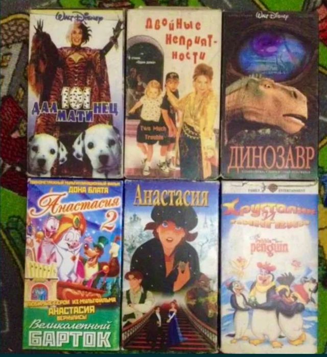 Відеомагнітофон Orion + 12 VHS касет мультфільми і фільми