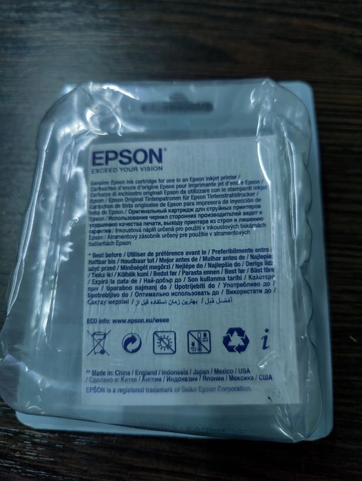 Комплект картриджів до принтера Epson T1301, T1302, T1303, T1304