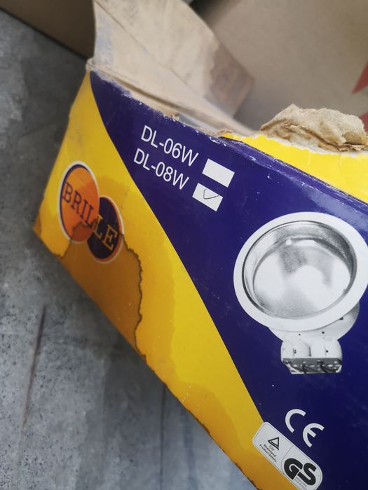 Светильник brille dl-08w