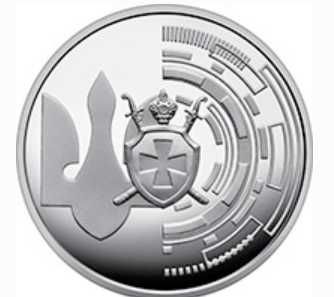 Управління державної охорони України 5 грн