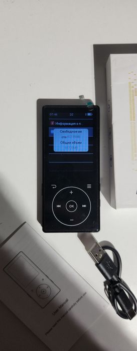 MP3-плеєр Bluetooth з FM-радіо та рекордером 64 ГБ (M3)