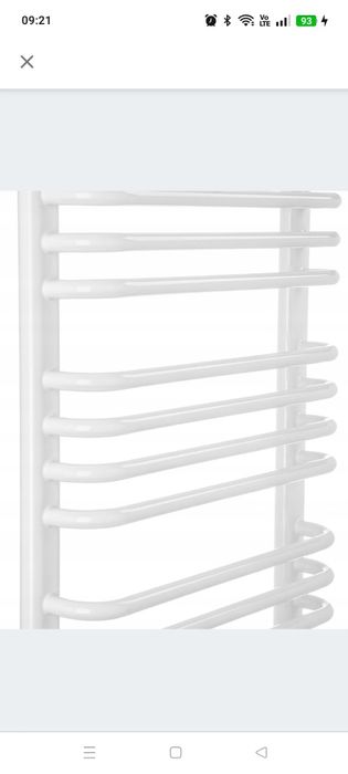 Sprzedam grzejnik łazienkowy