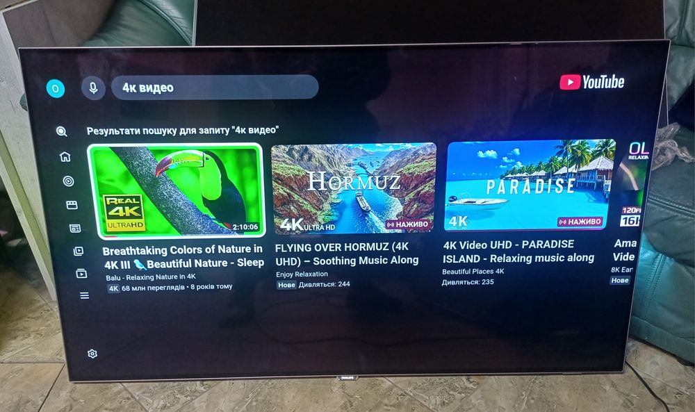 Олед телевізор 55 дюймів Philips OLED 55POS9002 9 серія Ambilight телевизор Филипс олед 55 дюмов смарт андроид бу