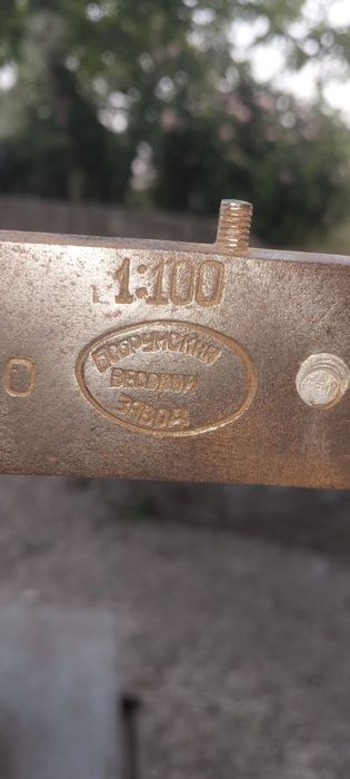 Весы ваги терези