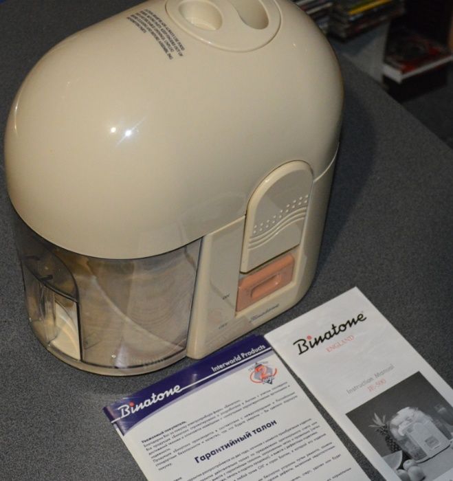 Соковыжималка центробежная Binatone JE-500