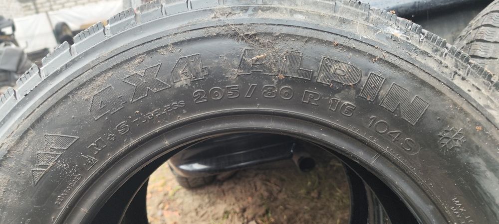 Покрышки мишелин  205/80 R16