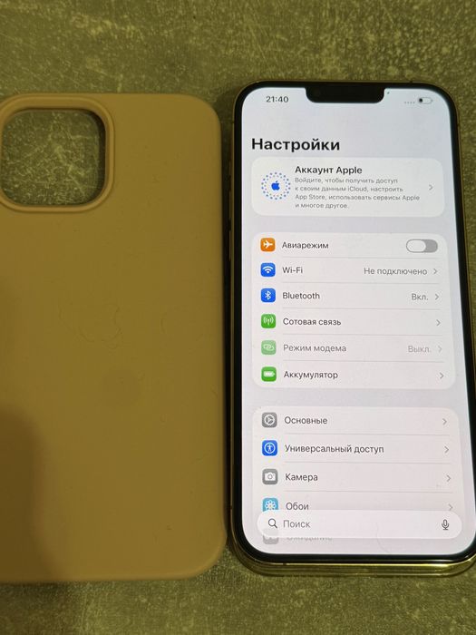 iPhone 13 Pro Max -256 Gb неверлок