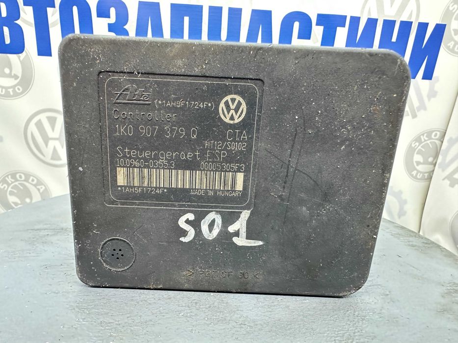 Блок АБС Гольф 5/6 ABS ESP Тоуран Октавія А5 Джетта 1.4 1.6 1.9 2.0