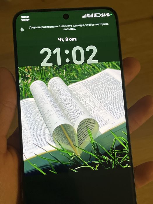 Honor 200 bardzo dobry stan