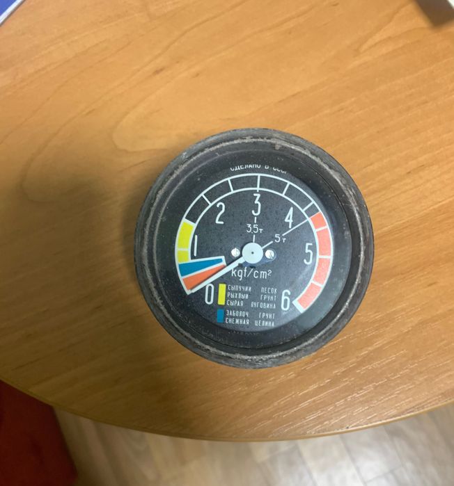 Манометр  нульсовый