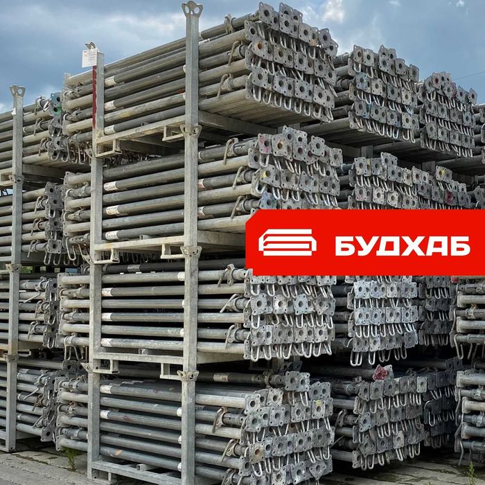Опалубка м. Луцьк (оренда, продаж). Ламінована фанера, щити, балки