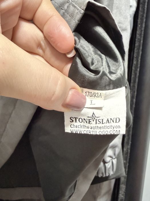 Анорак Stone Island