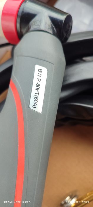 Плазмотрон з рукавом