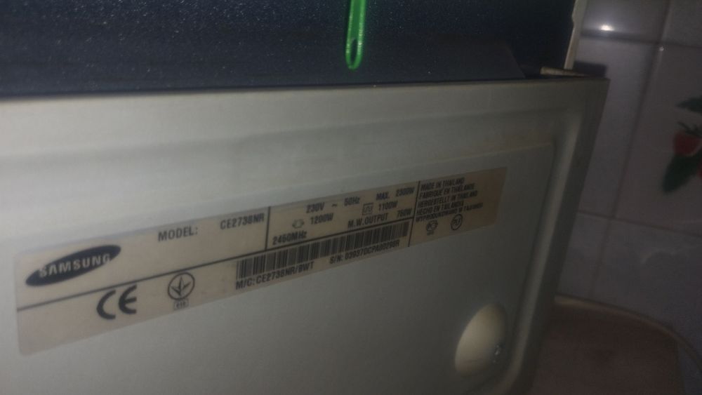 Продам  микроволновку Miele