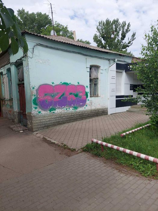 Продам Дом Славянск Центр