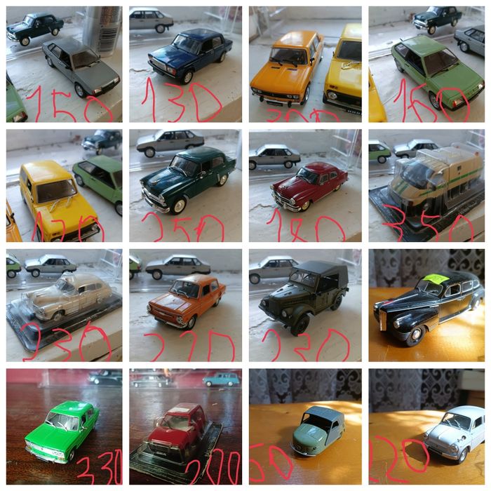 Продам машинки автолегенди СССР 1 43