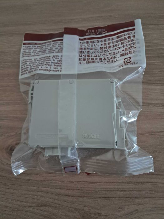 Tinteiro preto para impressora Epson, T0441