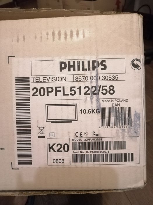 Телевизор Philips