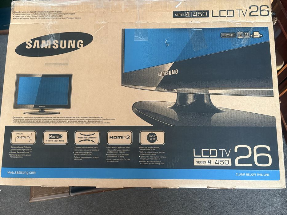 Телевизор Самсунг 26 дюймов + Стронг Т2 в подарок