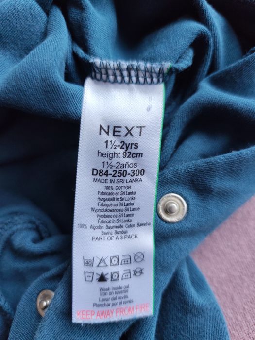 Pajacyki rozm.92 6 sztuk NEXT