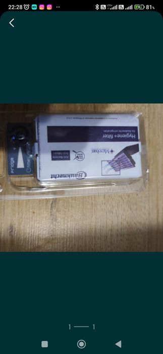 2sz Filtr antybakteryjny Mikroban lodówki Whirlpool, Baukn