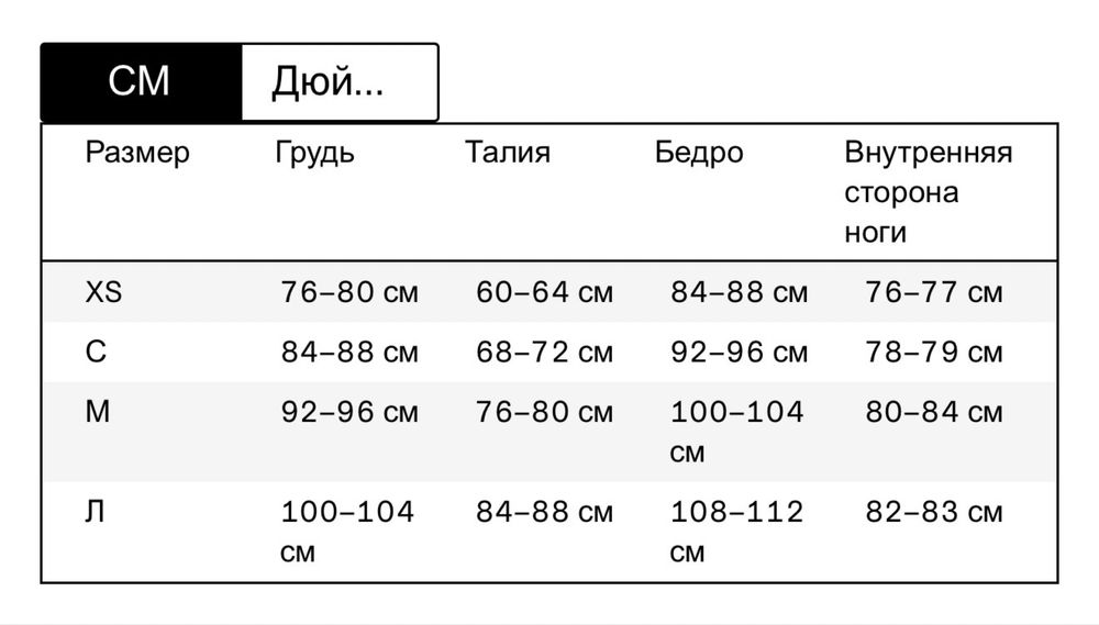 Топ arket сатиновий чорний