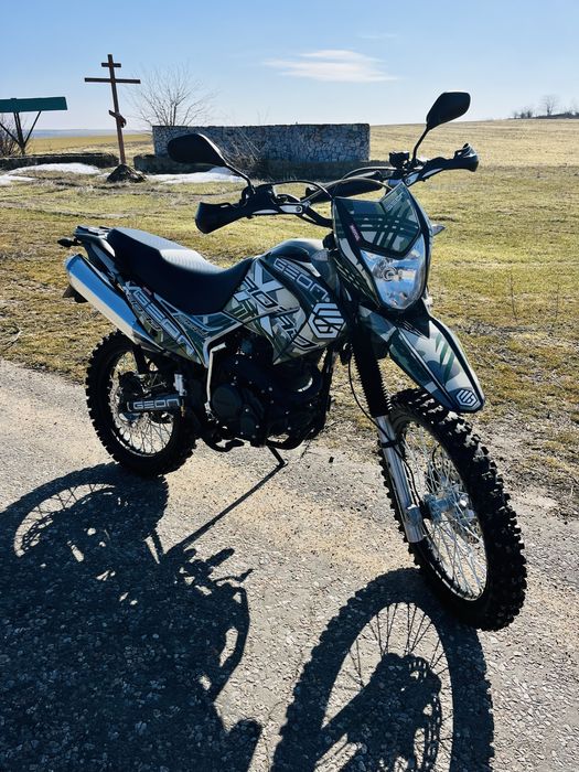 Geon X-ROAD 250 PRO