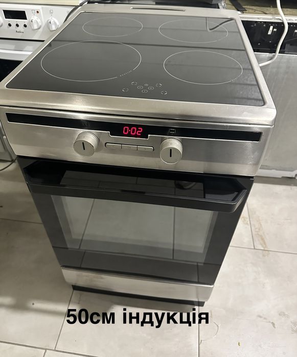 Вживана побутова техніка