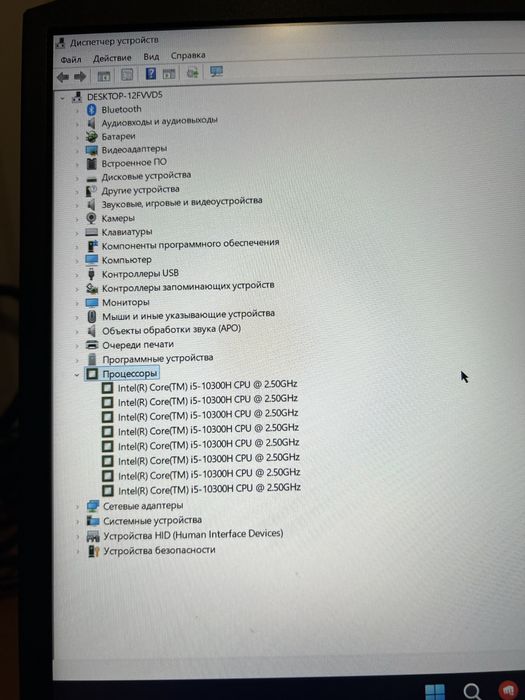 Игровой Ноутбук Acer Nitro 5 RTX 3060(6gb)