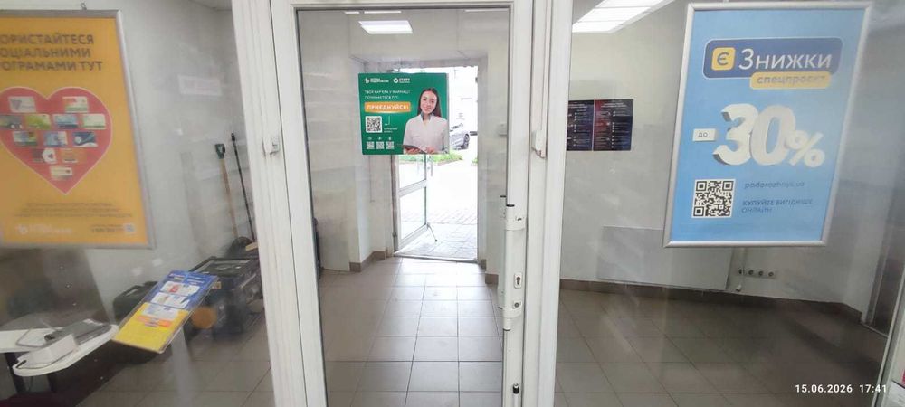 Офісне приміщення, площа 128.1 кв.м., Хмельницька обл.
