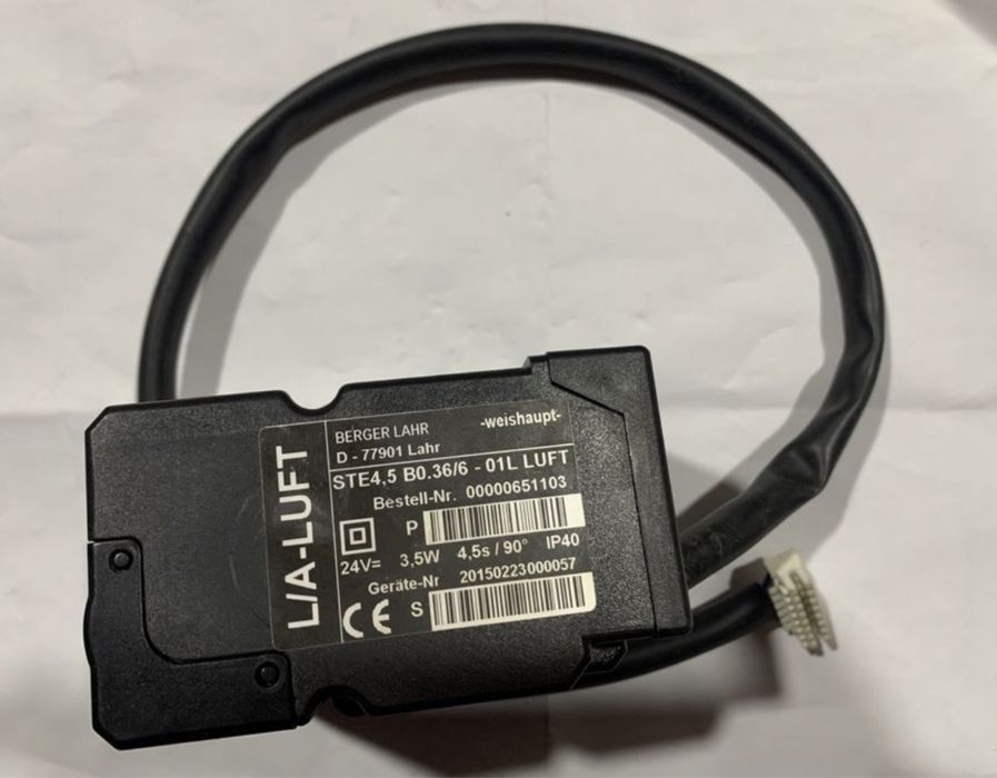 Сервопривід Weishaupt STE4.5 B0.36/6 - 01L Luft для WG 10/20/30/40