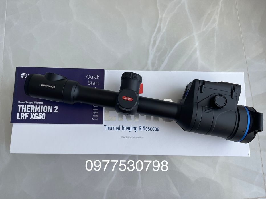 Тепловізійний приціл Pulsar Thermion 2 LRF XG50 (640x480) 2300м