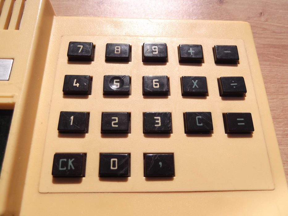 Калькулятор Электроника 4-71Б БИС 4