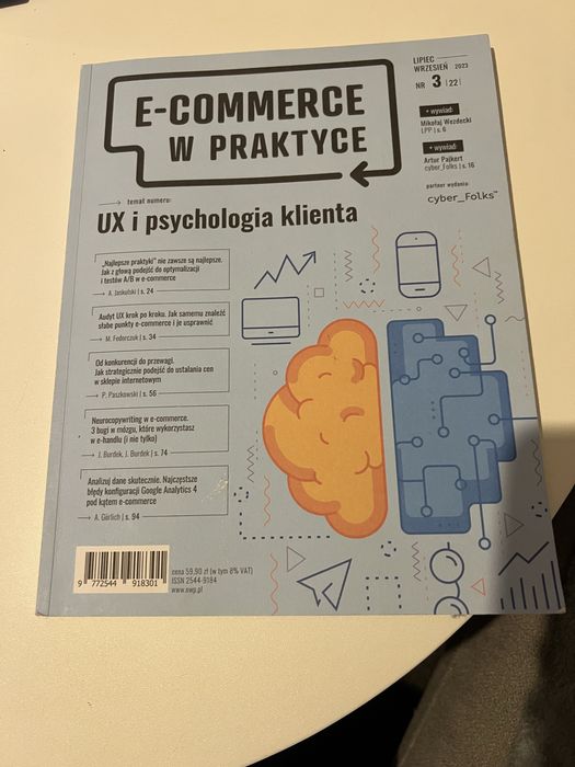 Magazyn E-commerce w praktyce