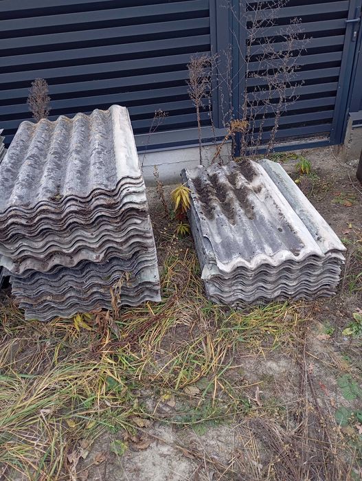 Шифер вживаний менший розмір