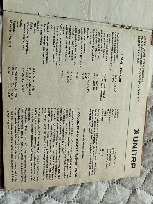 Магнитофон unitra ms2411