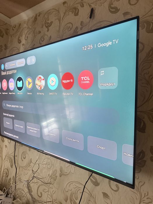 Телевізор TCL 55P7K 55" QLED 4K Google TV (Стан Нового, у плівці)