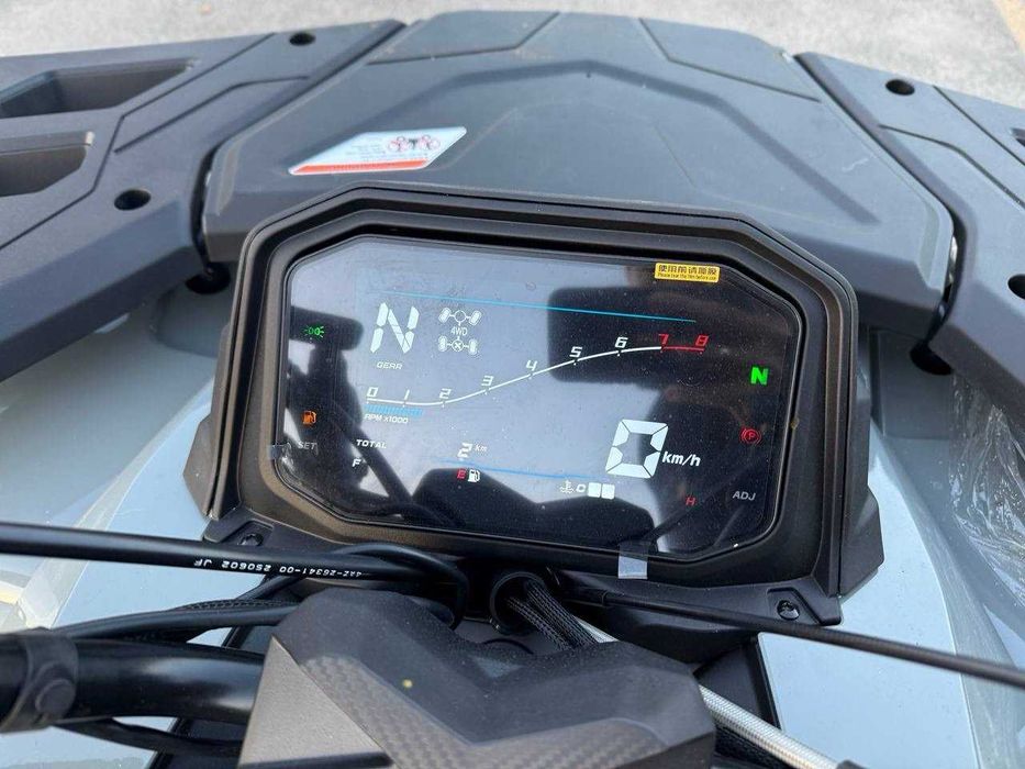 Квадроцикл Linhai VALOR 550 EFI EPS