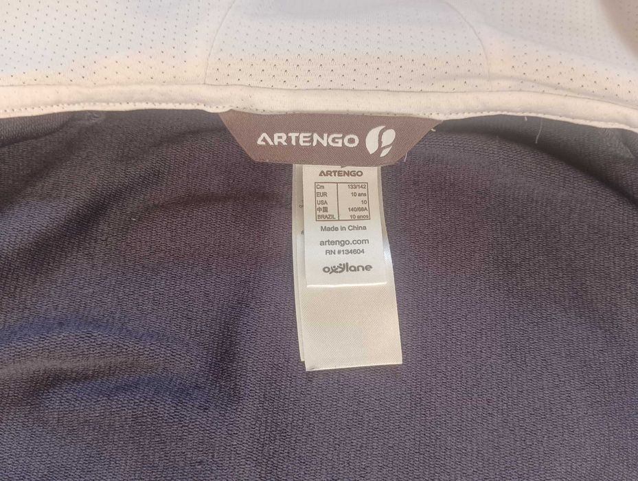 Толстовка, кофта худі на літо artengo