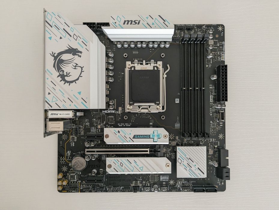 Motherboard MSI B650