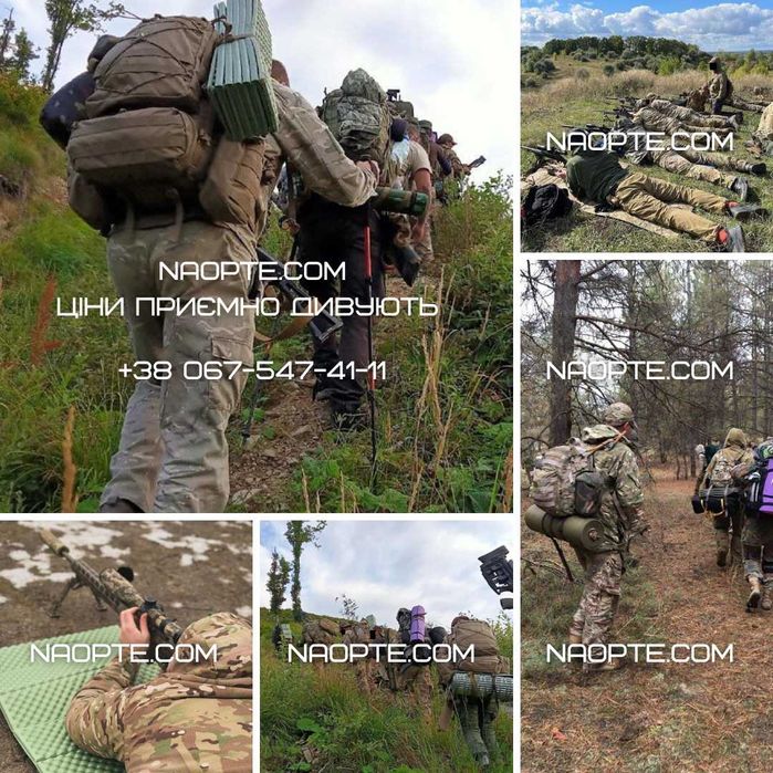 Скидки до - 70% ОПТОМ Карематы Коврики Сидушки Пенопопы Туристические