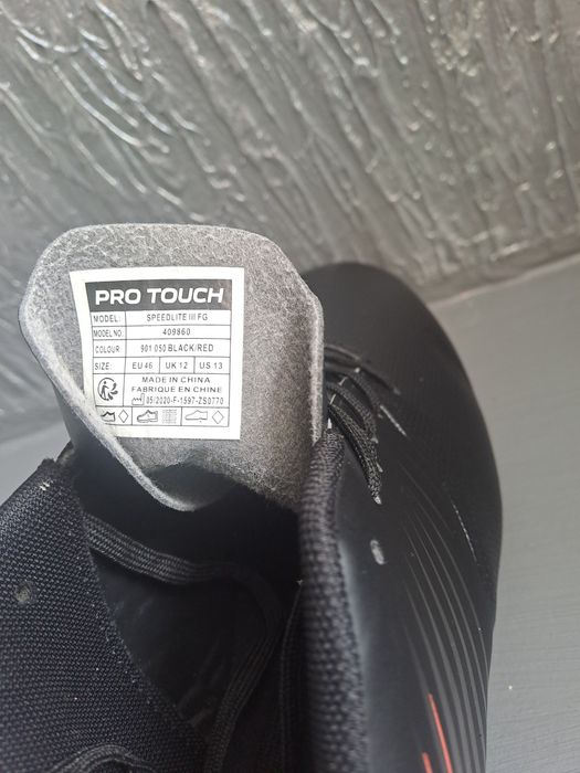Буци Pro Touch.46 розмір